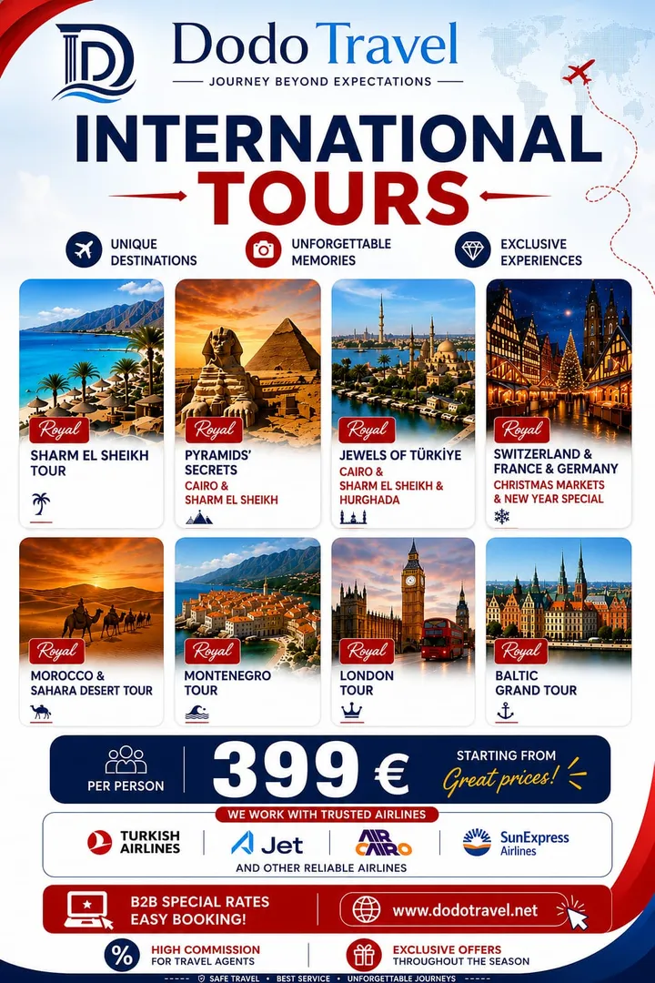 INTERNATIONAL TOURS